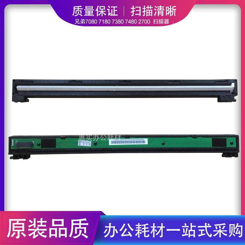 Apply original dress 7080 7080 7180 7380 7480 7480 7605 7605 7615 7655 7655 heads