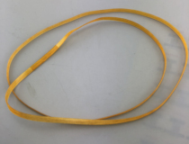 Suitable for new original EPSON EPSON 1390 1400 ME1100 1430 1500 word car leather belt