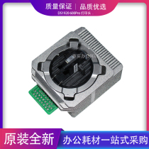 Original fit new to DS1920 DS1920 600Pro1930Pro 600Pro1930Pro DS620II DS620II 1930 print head