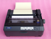 Love Pbirth LQ-595K high speed stylus printer 80 column roller lq590k24 pin 2 joint out of the library single printing