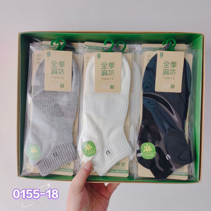 All-Season Cotton and Linen Socks for Men and Women, Breathable Mesh, Seamless Stitching, Individually Packaged, Thin Style All-Season Cotton and Linen Socks for Men and Women, Breathable Mesh, Seamless Stitching, Individually Packaged, Thin Style