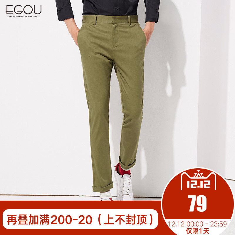 Egou冬装新款冬季休闲西裤男士修身型商务长裤免烫直筒弹力长裤子