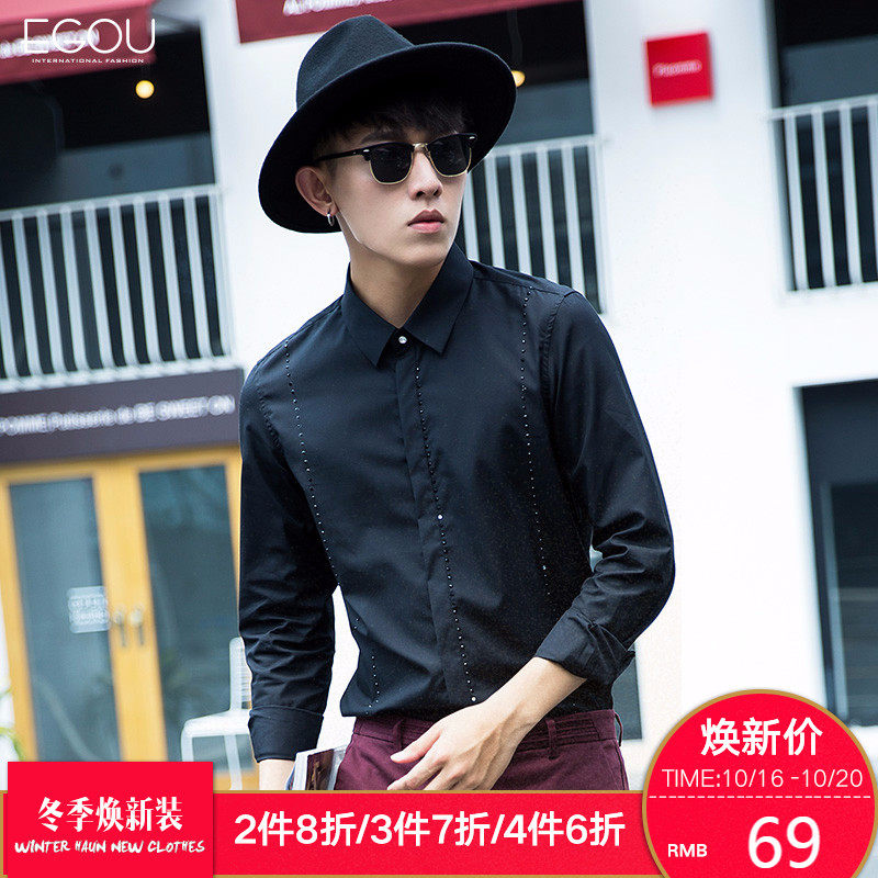 egou易购男士黑色修身长袖衬衫秋季新款青年商务休闲衬衣男装潮