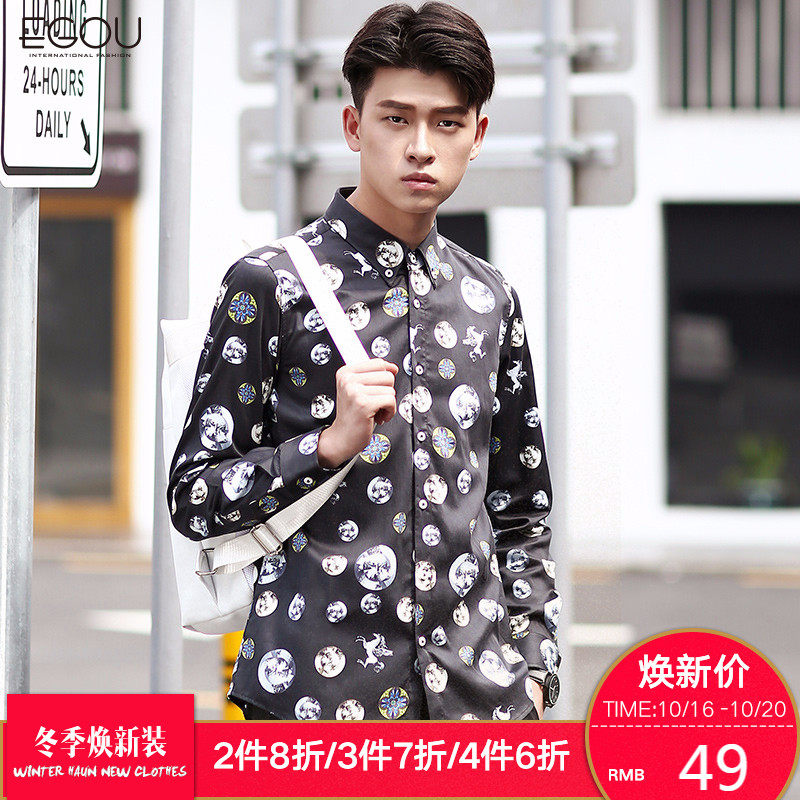 egou易购秋季新款男士印花长袖衬衫韩版时尚修身型休闲衬衣潮