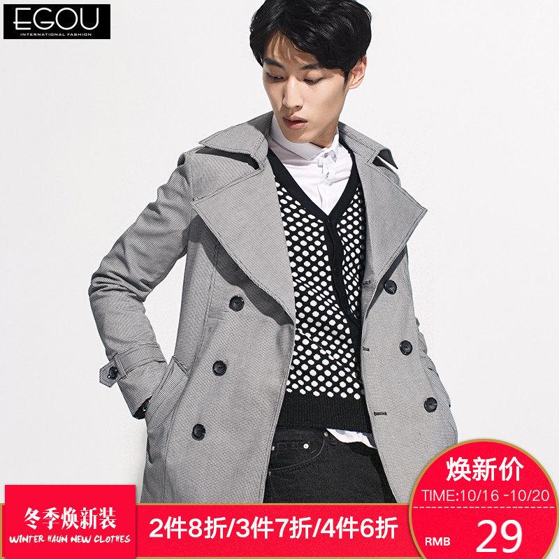 [S/M码]egou便西男士秋装新款中长款外套韩版修身夹克外套G30129