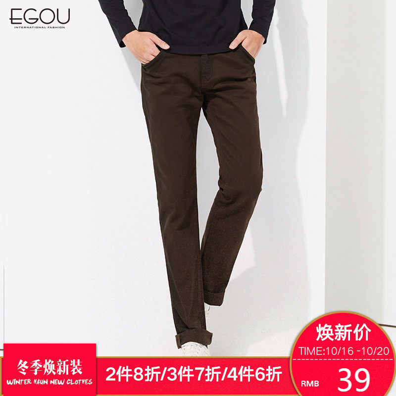 EGOU易构牛仔裤2016秋季新款直筒牛仔长裤微弹撞色口袋G1004C6