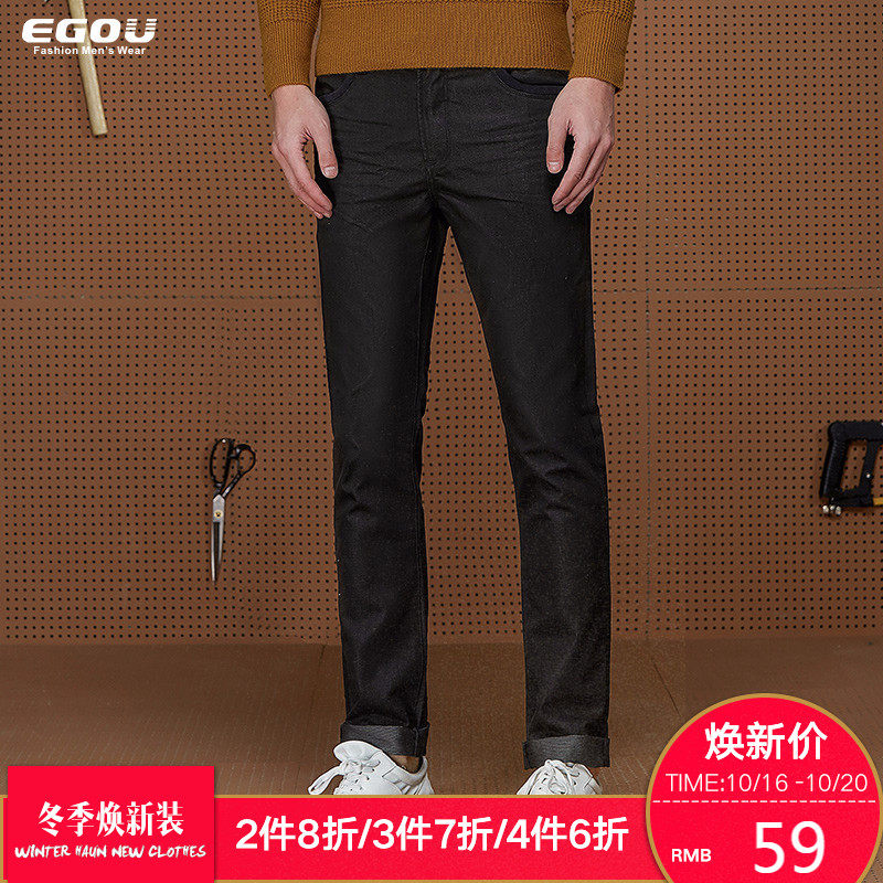 egou2016年冬季新款男士青年黑色修身直筒牛仔裤长裤男nzk10142