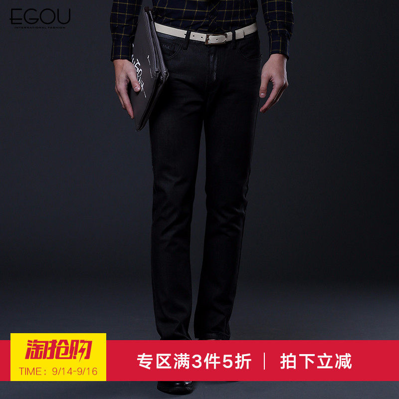 EOGU易男士牛仔长裤2016秋季新款直筒纯棉潮流百搭牛仔长裤G10263