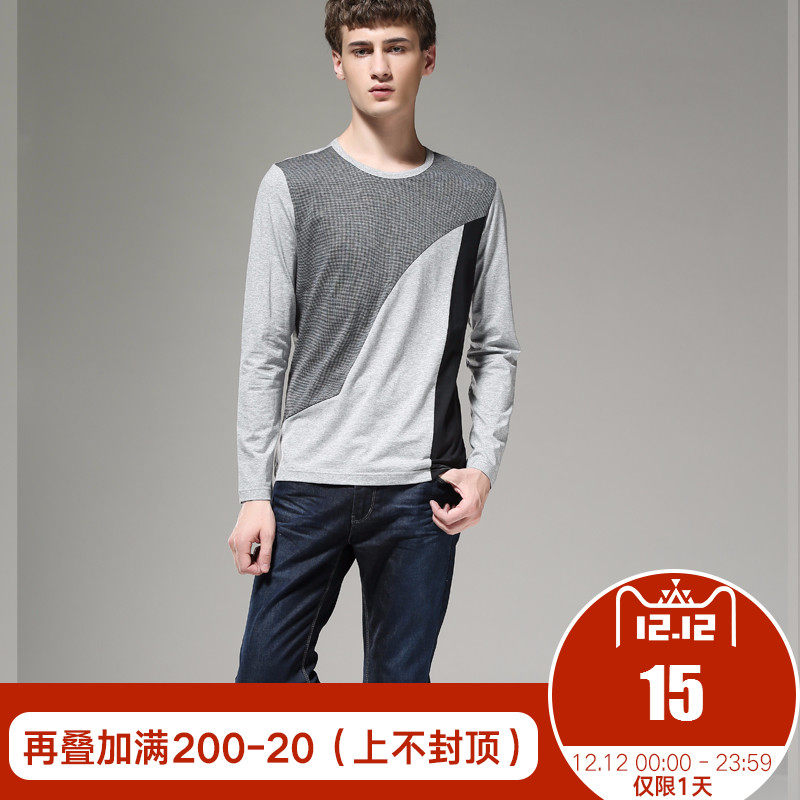Egou易构2017秋冬新款男士T恤修身圆领长袖体恤青年男士印花T恤潮
