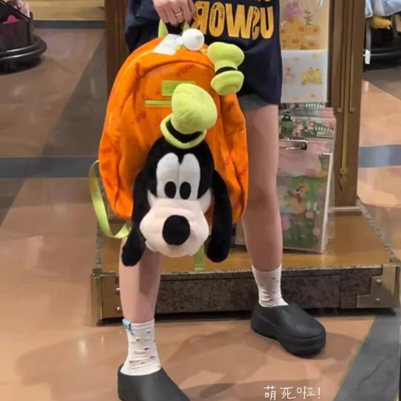 Japanese Cartoon Plush Backpack for Women, Lightweight 2026 New Model, Plush Toy Backpack, Casual Versatile Commuter School Bag Japanese Cartoon Plush Backpack for Women, Lightweight 2026 New Model, Plush Toy Backpack, Casual Versatile Commuter School Bag