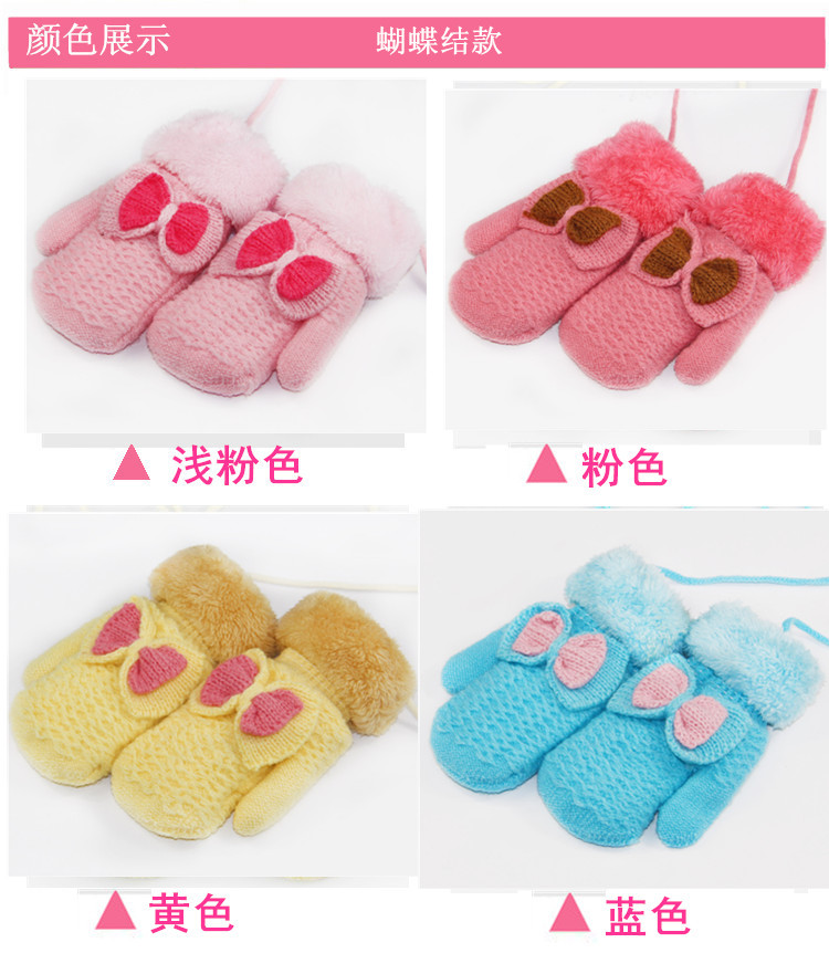 Gants pour fille en de laine - Ref 2151299 Image 11
