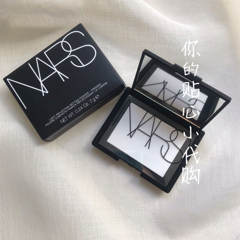 NARS Nass Naked Light Powder Powder Powder Powder Lasting Oil Control - Quyền lực