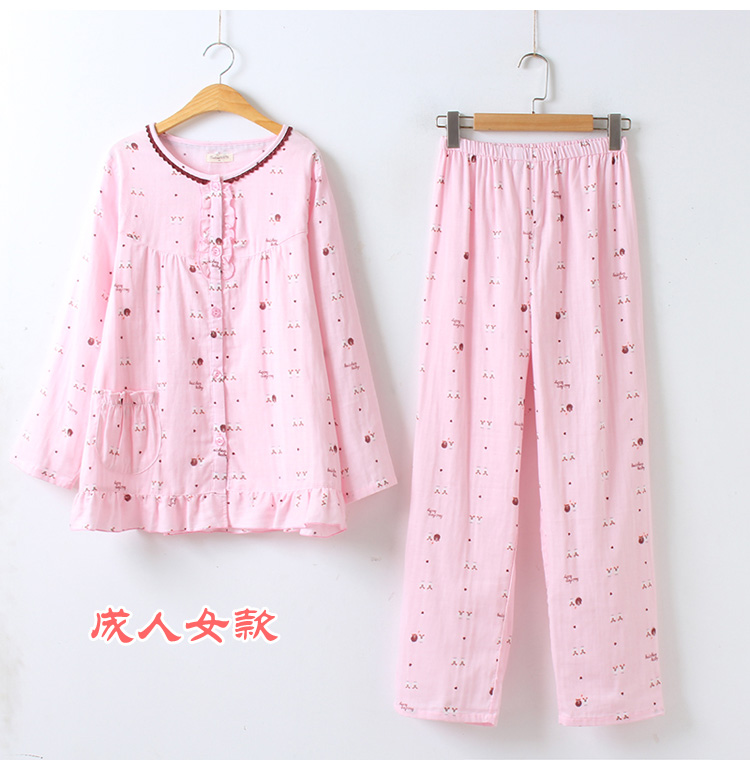 Gạc mẹ và con gái cha mẹ mặc đồ ngủ Mùa xuân và mùa thu cotton hoạt hình cừu dài tay cổ tròn áo len nhà phù hợp với dịch vụ quần áo trẻ sơ sinh