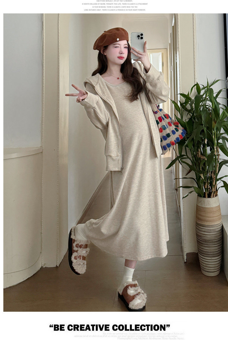 Maternity Suit Autumn Outfit 2026 New Style Loose Slimming Tank Dress Hooded Cardigan High-End Two-Piece Set for Pregnant Mothers — 18
