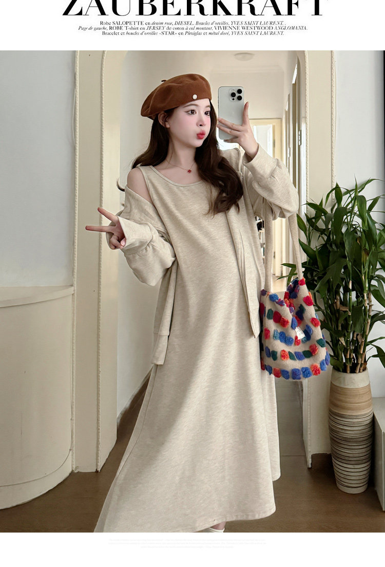 Maternity Suit Autumn Outfit 2026 New Style Loose Slimming Tank Dress Hooded Cardigan High-End Two-Piece Set for Pregnant Mothers — 13