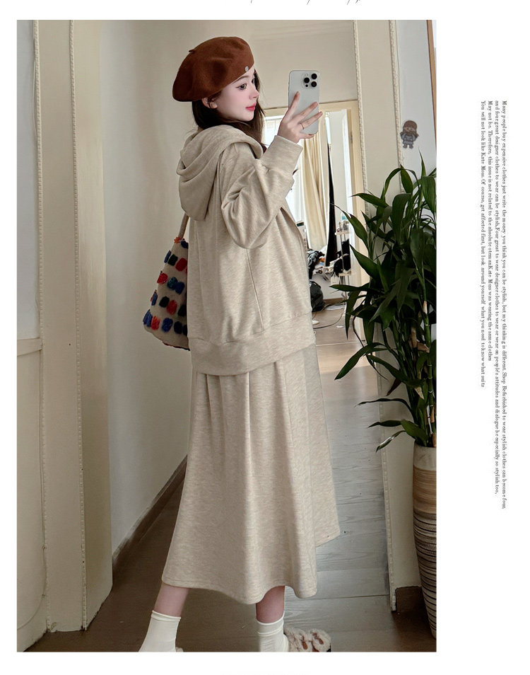 Maternity Suit Autumn Outfit 2026 New Style Loose Slimming Tank Dress Hooded Cardigan High-End Two-Piece Set for Pregnant Mothers — 17