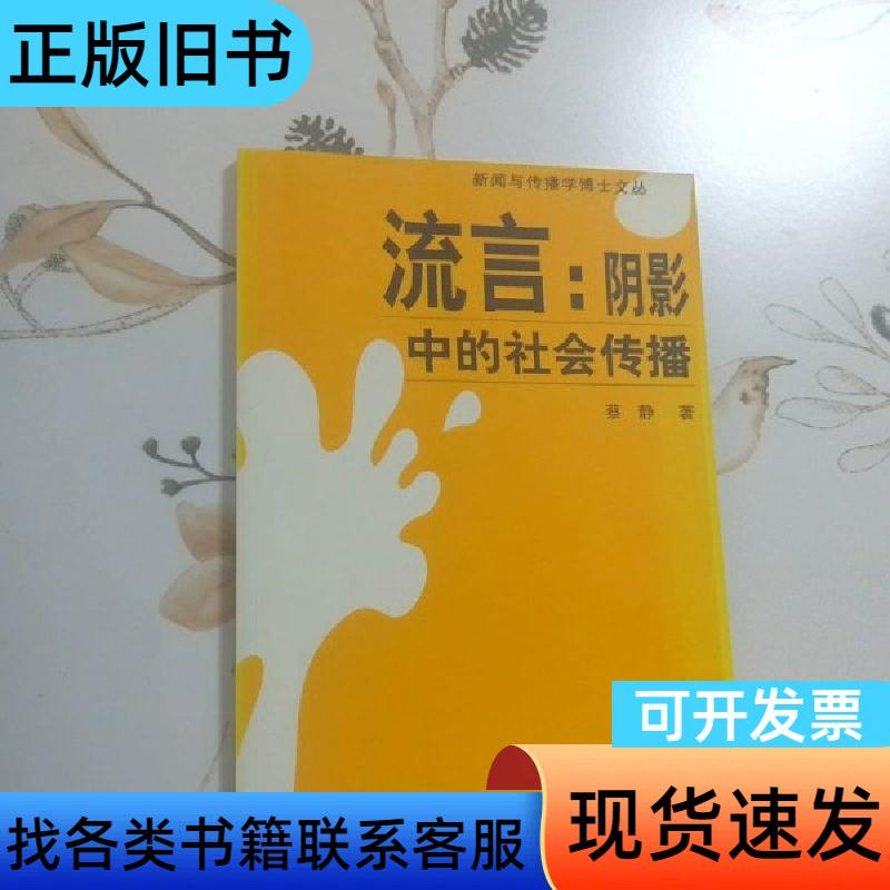 探寻加缪的思想轨迹:《<strong>太阳与阴影</strong>》带你走进阿尔贝·加缪的世界