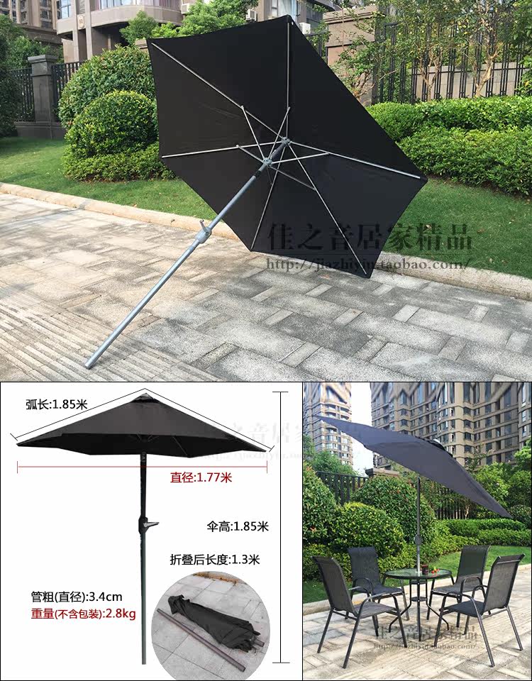 Черный квадратный зонтик 750.jpg