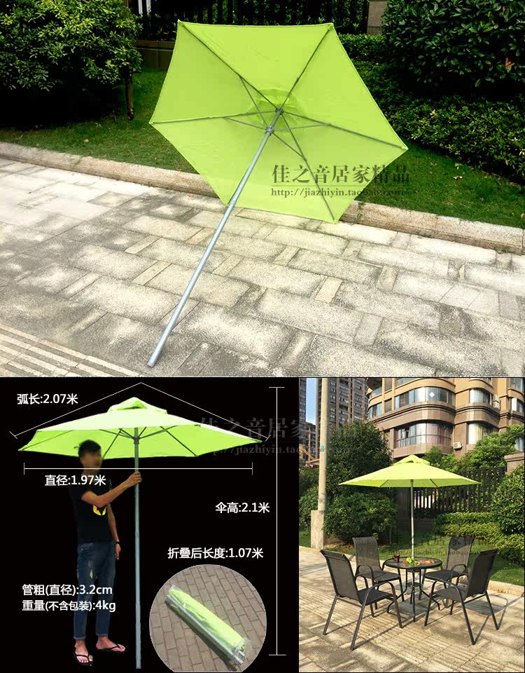 Светло -зеленый 750.jpg