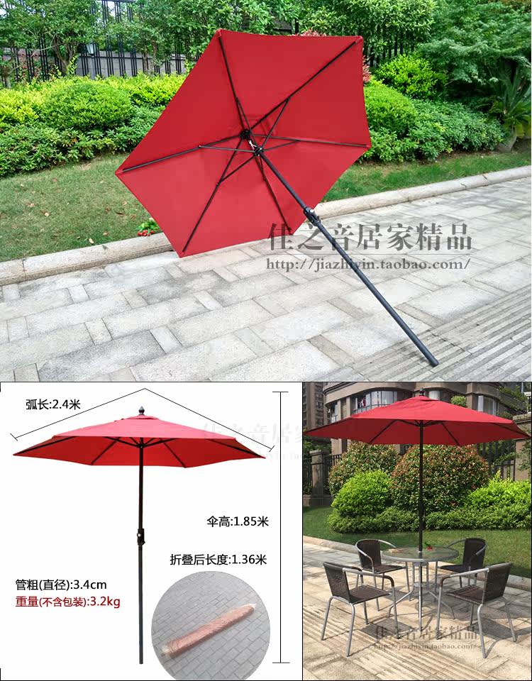 Зонтик размер.jpg