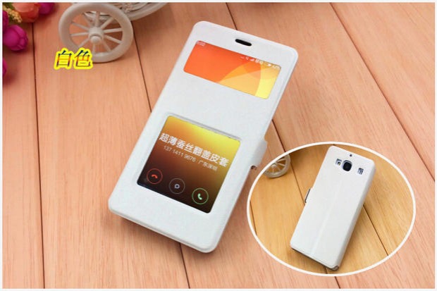 红米HM2A手机壳 HM2LTE-CU\/CT\/CMCC手机