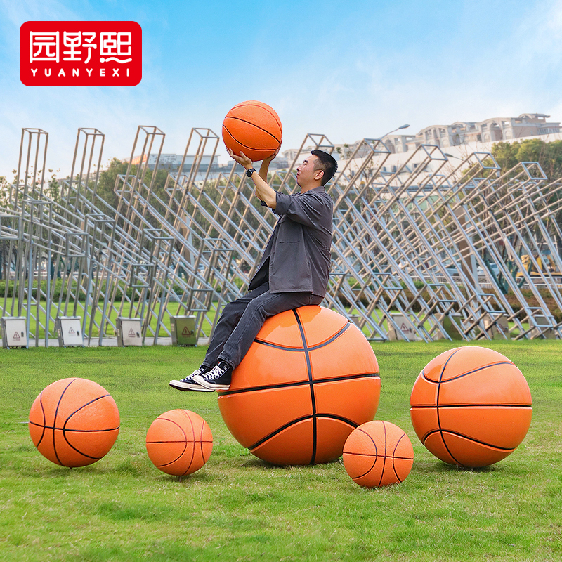Fiberglass Simulated Football Model Ornaments Outdoor Garden School Lawn Decoration Basketball Badminton Landscape Sculpture