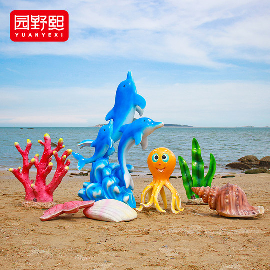 Marine-Themed Biological Decoration Fiberglass Artificial Dolphin Sculpture Outdoor Octopus Coral Conch Large Ornament