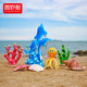 Marine-Themed Biological Decoration Fiberglass Artificial Dolphin Sculpture Outdoor Octopus Coral Conch Large Ornament
