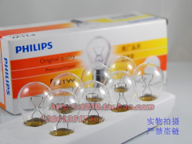 Bóng đèn xi-nhan gốc Philips 12V 21W Bóng đèn dự phòng - Đèn xe máy đèn led 6 tim
