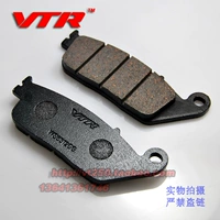 Má phanh trước CBR300R CB19F CB19300 CBR300R CB19F - Pad phanh phanh trước xe máy