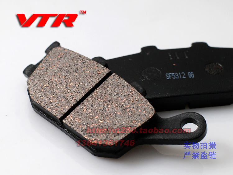 Yamaha FZ-1 (06 ~ 16) FZ6 FZ6N FZ-07 XJ6 XJ6S XSR900 Má phanh sau bố thắng xe wave