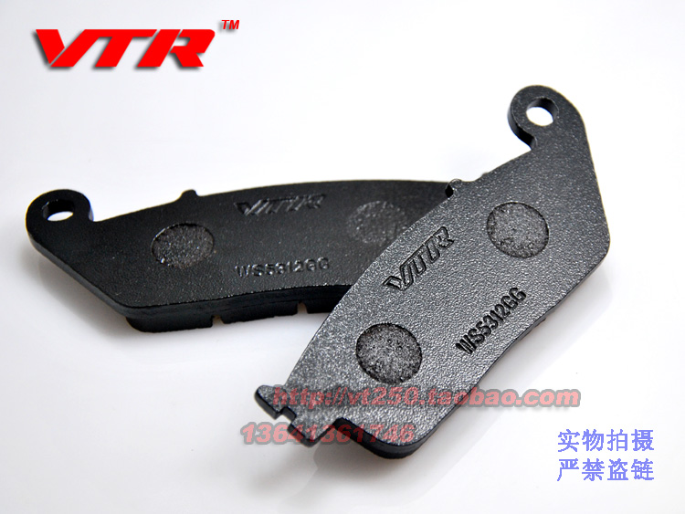 Má phanh trước Zongshen Kelon RT3 Ruitu 250 RX1 má phanh sau xe sh