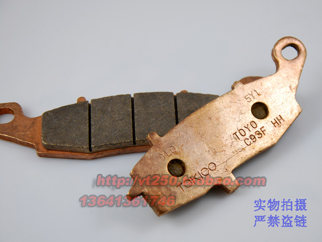 ST250 cỏ bay 250 má phanh trước thắng đĩa xe máy