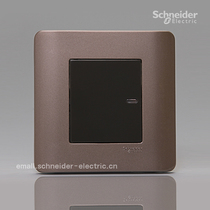 Schneider Electric opens the halfway switch wall power socket multi-control switch 16A tap the style Brown