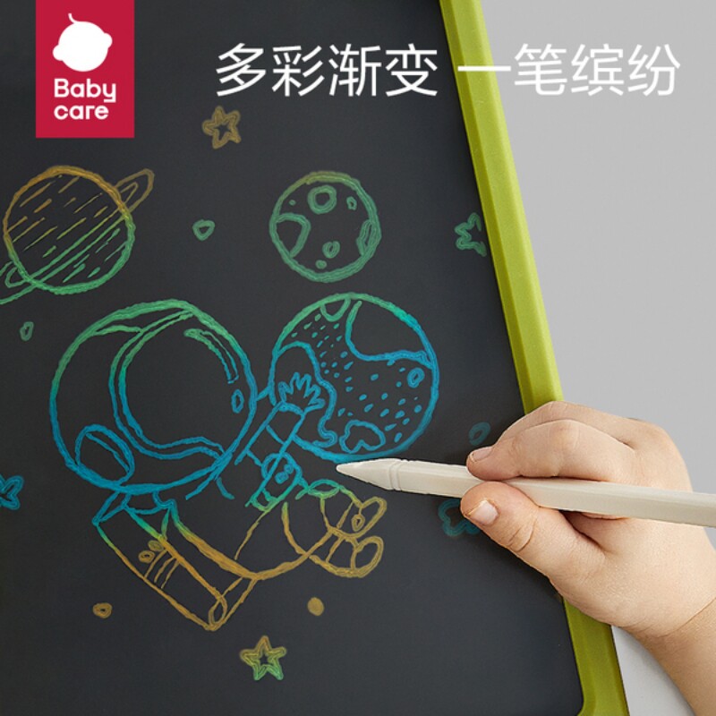babycare children's LCD writing board home baby color electronic drawing board light erasable writing small blackboard