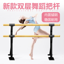 Dancing pole dance pole fixed household mobile dance studio dance room professional children