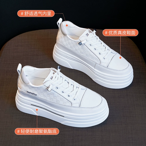 Высокая белая обувь, универсальные кроссовки на платформе, повседневная обувь, из натуральной кожи