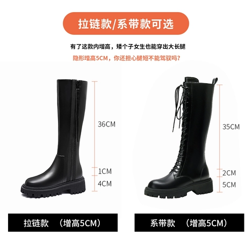 Martens, демисезонные высокие сапоги на платформе, 2024 года, по фигуре