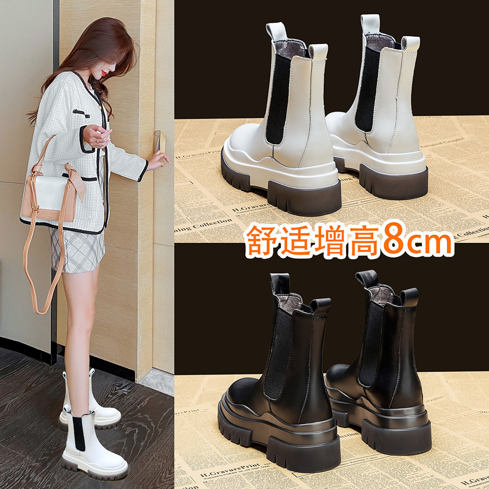 Martin boots women's 2022 new thick-soled heightened Chelsea boots spring and autumn single boots tide ins cool smoke tube short boots