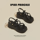 Сандалии, обувь, летняя подходит с юбкой, слайдеры на платформе, тапочки, мягкая подошва, против усталых ног