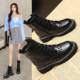 ເພີ່ມຄວາມສູງພາຍໃນເປັນຮູ Martin boots for women 2024 new spring and autumn single boots summer thin breathable versatile mesh short boots cool