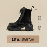 95558 черный сингл 【Высококачественная мягкая кожа】