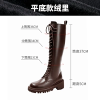 【Стационарная плоская плоская линия】 Полиберн коричневый цвет