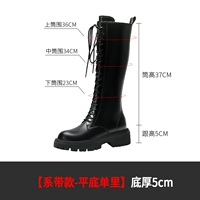 【Стационарный фонд】 Одиночный черный