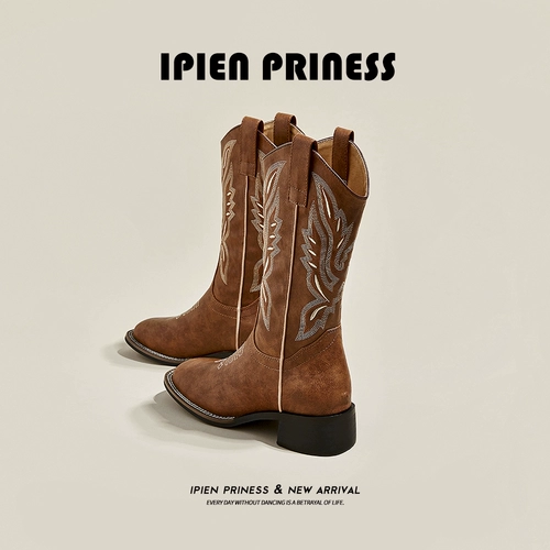 Джинсовые сапоги на платформе, из натуральной кожи, с вышивкой, средней длины