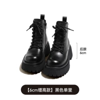 8712 черный сингл 【Высококачественная мягкая кожа】