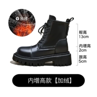 Флисовый, высококачественный, мягкий, кожаный