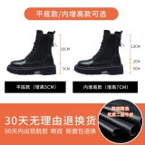 Martens, высокие короткие сапоги на платформе в английском стиле, подходит для подростков, в британском стиле, средней длины