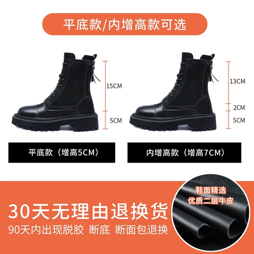 Martens, высокие короткие сапоги на платформе в английском стиле, подходит для подростков, в британском стиле, средней длины