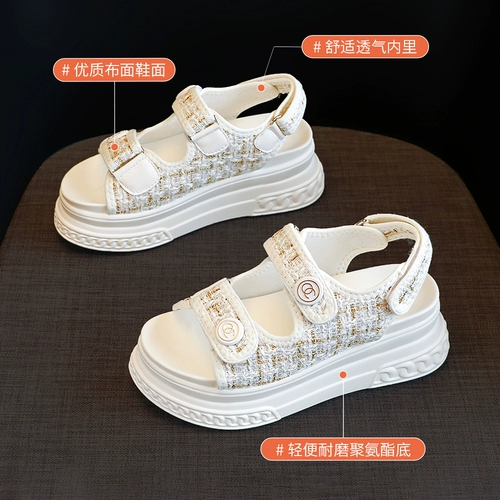 Летние сандалии на платформе, модная высокая универсальная спортивная пляжная обувь, в стиле Шанель